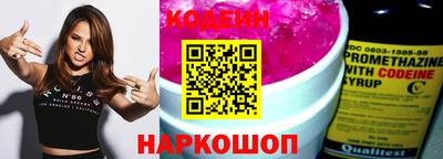 круглые Чапаевск
