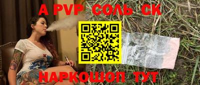 2c-b Чебаркуль
