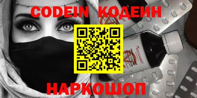 прущие грибы Чебоксары