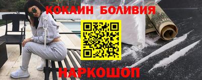 круглые Чапаевск