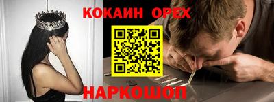 круглые Чапаевск