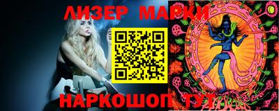 круглые Чапаевск