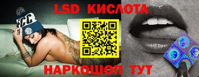 круглые Чапаевск