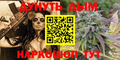 2c-b Чебаркуль