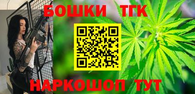круглые Чапаевск