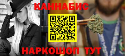 2c-b Чебаркуль
