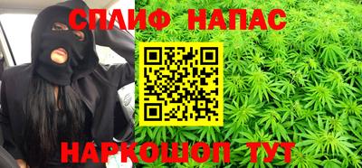 2c-b Чебаркуль