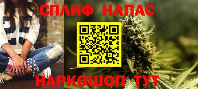круглые Чапаевск