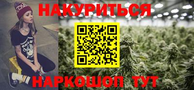 круглые Чапаевск