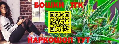 2c-b Чебаркуль
