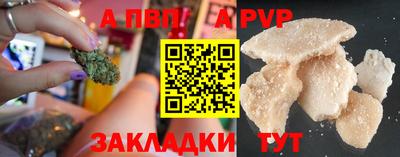 круглые Чапаевск