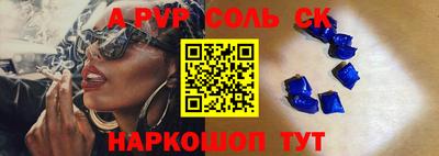 2c-b Чебаркуль