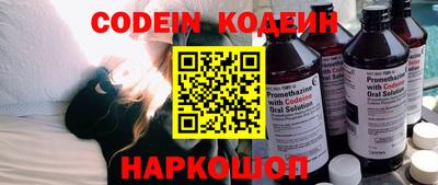 прущие грибы Чебоксары