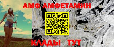 2c-b Чебаркуль