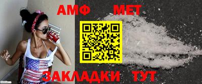 круглые Чапаевск