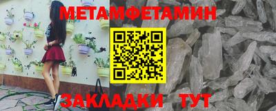 круглые Чапаевск