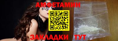 круглые Чапаевск