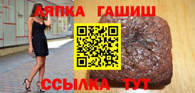 прущие грибы Чебоксары