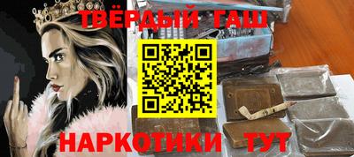 прущие грибы Чебоксары