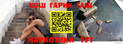 круглые Чапаевск
