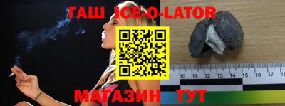 2c-b Чебаркуль