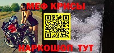 круглые Чапаевск