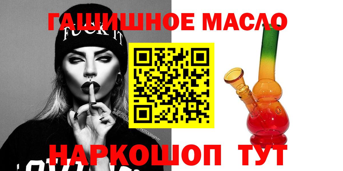 Дистиллят ТГК концентрат Бор